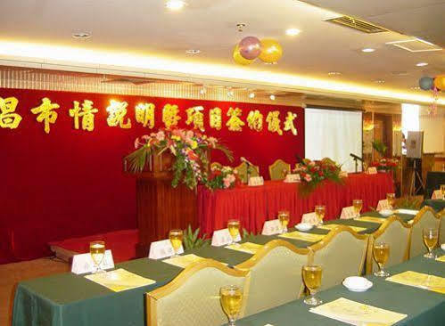 Royalty Hotel Shenzhen Esterno foto